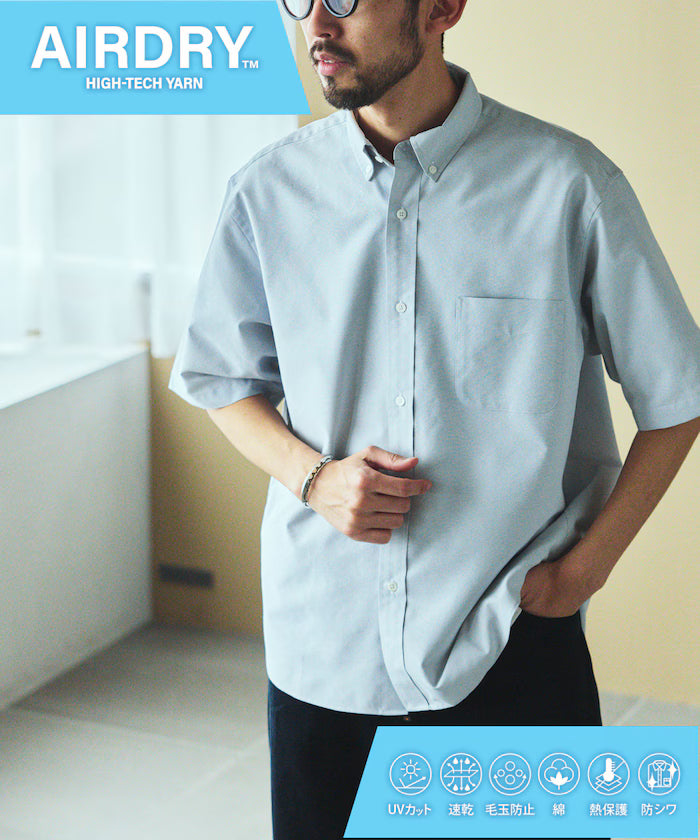 AIRDRY HIGH TECHYARN high-performance material oxford button-down shirt short sleeve moisture-wicking quick-dry - Gray