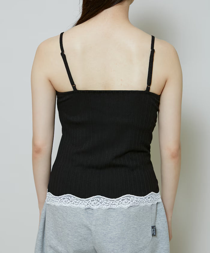 Lace Trimmed Camisole with Cup - Limited Edition