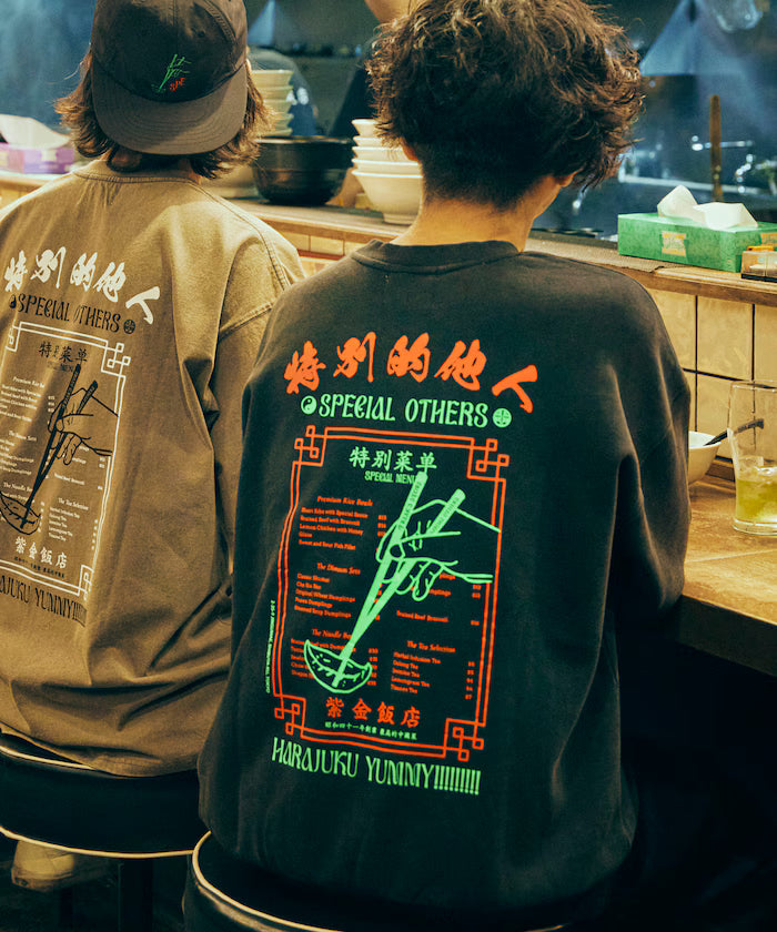 SPE x Purple Gold Hotel x FREAK'S Glow-in-the-Dark Back Print Crewneck Sweatshirt - Black