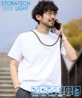 STORATECH Lightweight Basic Silhouette T-Shirt/Antibacterial/Odor-resistant/Antimicrobial/UV Protection/Contact Cooling/Moisture-wicking 【Limited Edition】 - White