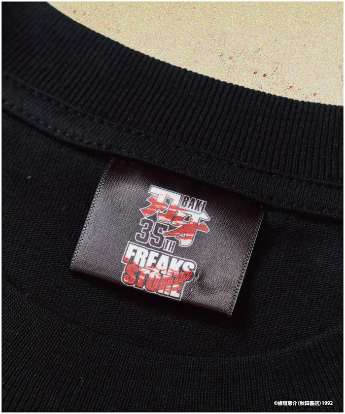 [Sales start on June 12 at 12:00] Baki 'Mr. Unchained/Biscuit Olly' Print Crew Neck T-Shirt
