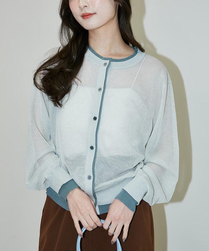 Washable Linen Color Block Sheer Knit Cardigan Limited Edition