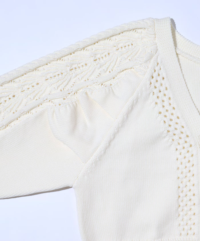 Variation Button Volume Sleeve Cable Knit Cardigan