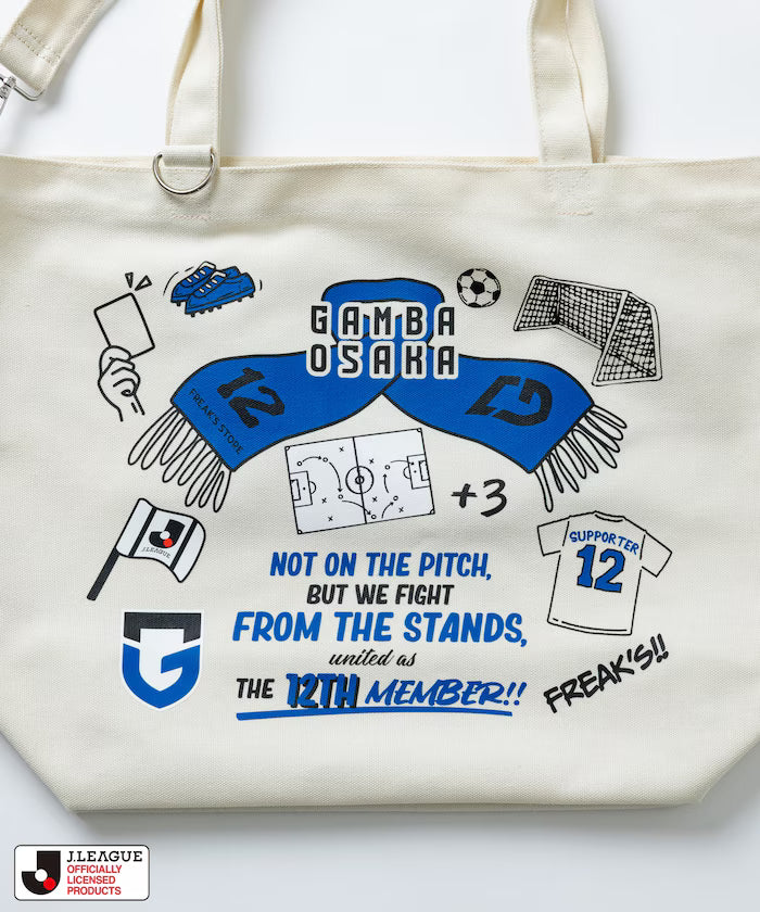 Custom SUPPORTERS TOTE BAG