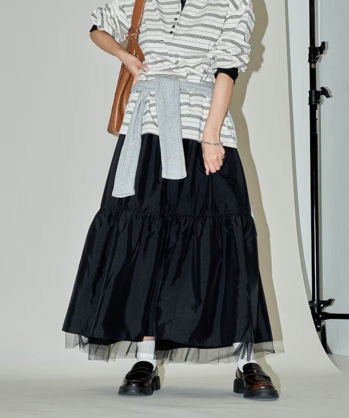 Tulle Layered Tiered Skirt Limited Edition - Black