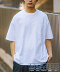 STORATECH Big Silhouette Pocket T-shirt/Antibacterial/Odor-resistant/Antimicrobial/UV Cut/Contact Cooling/Quick Drying 【Limited Edition】 - White