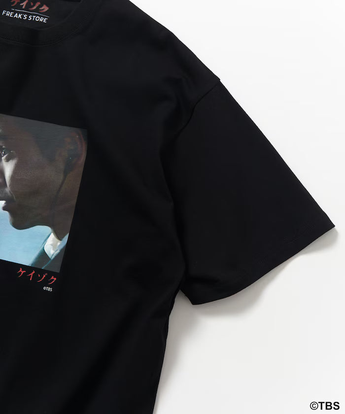 [March 13, 12:00 release] TBS drama 'Keizoku' collaboration 'MAYAMA' front print short sleeve crew neck T-shirt B