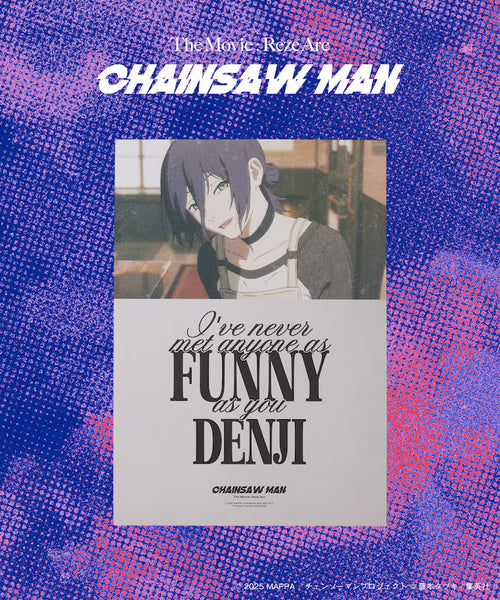 "Chainsaw Man Reze Arc" Illustration Poster / B3 Size [Limited Edition] - Reze