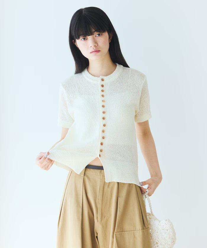 Wood Button Boucle Cardigan