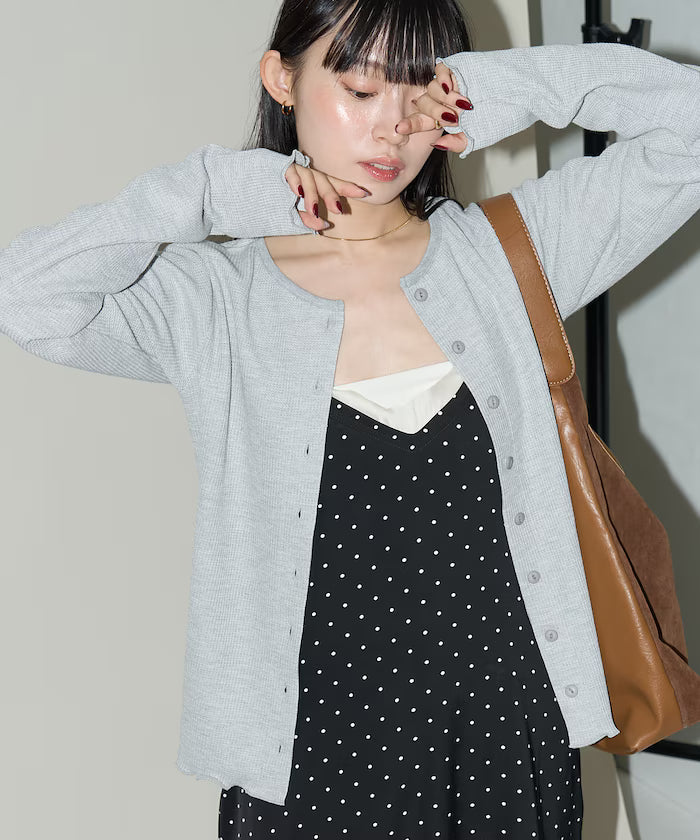 Mini Waffle Mellow Cardigan Limited Edition - Light Gray