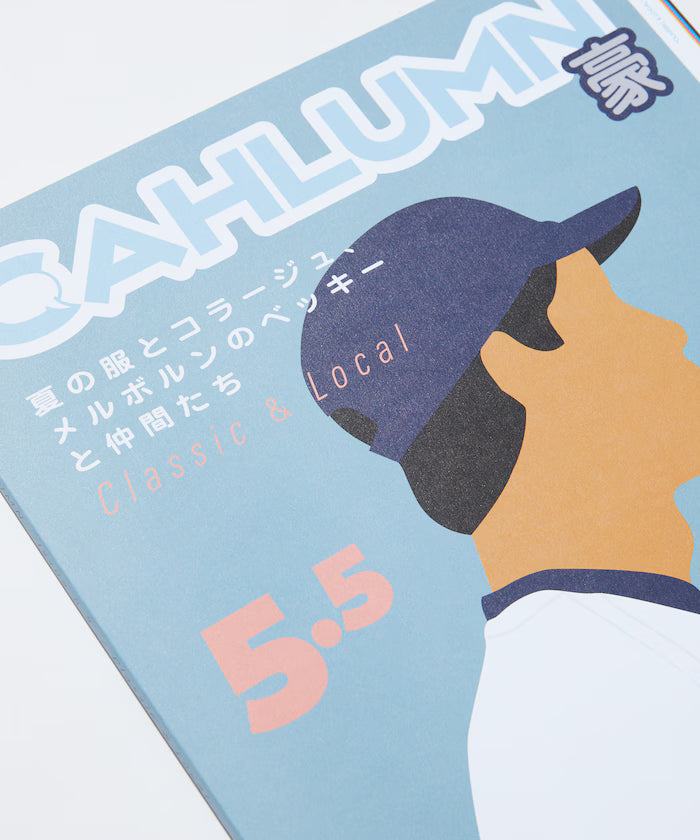 ZINE5.5