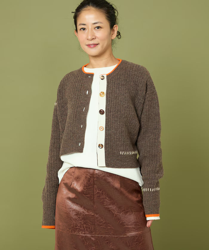 Short Length Color-block Knit Cardigan