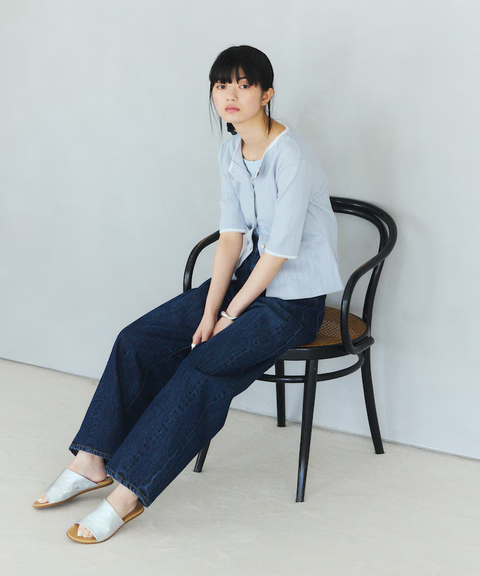 Knitted Cardigan with Variation Buttons
