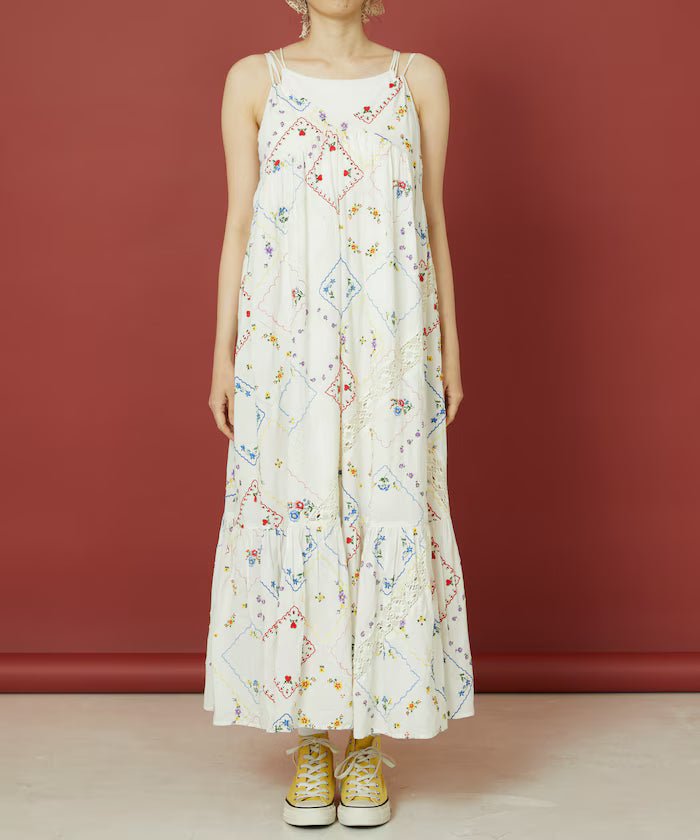 Flower Handkerchief Embroidered Camisole Dress