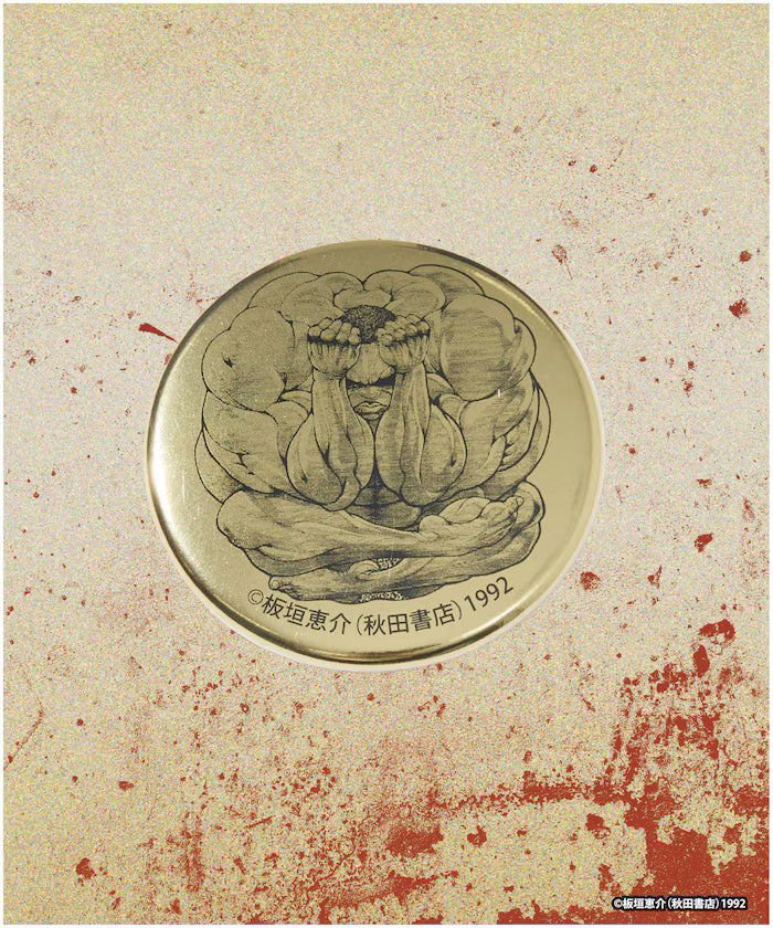 [June 12 12:00 Sale Start] Baki Random Can Badge