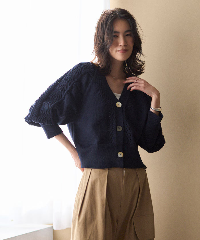 Variation Button Volume Sleeve Cable Knit Cardigan
