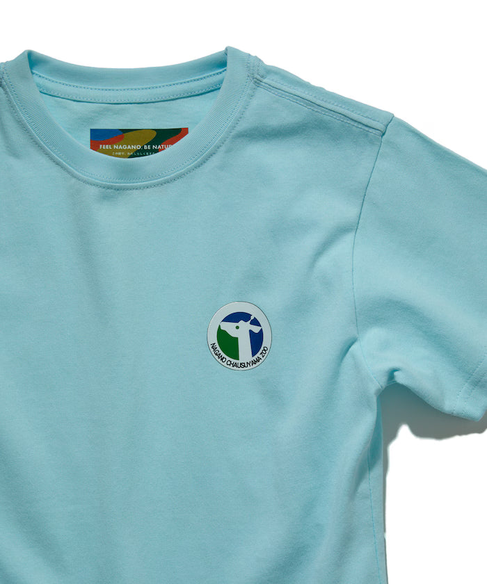 Chausuyama Zoo Tee kids