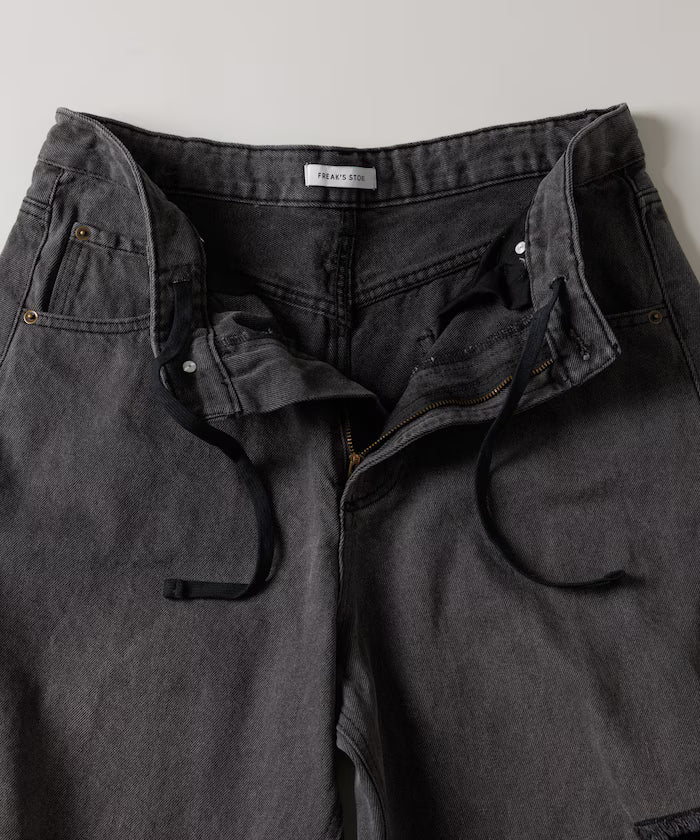 Wide Silhouette Curve Damaged Denim Pants