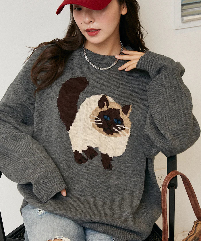 Various Cat Design Knit Limited Edition - Charcoal Gray