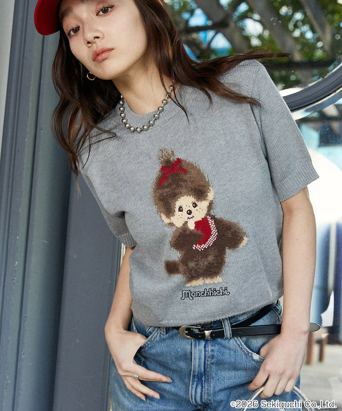 Monchhichi Feather Jacquard Summer Knit Limited Edition
