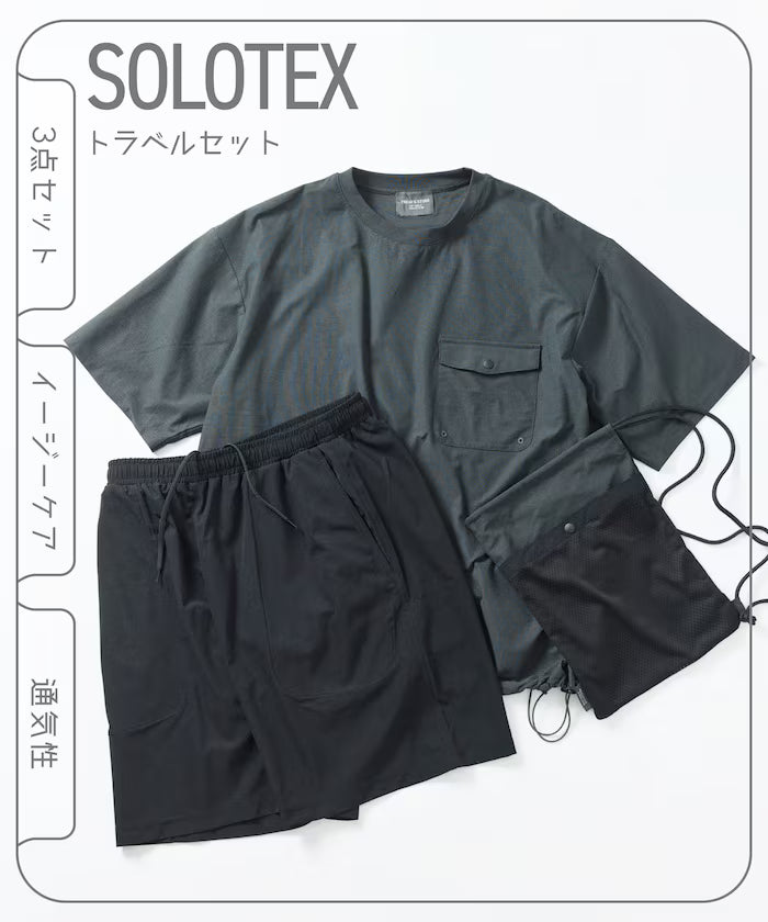 SOLOTEX Packable Short Sleeve Travel Set with Mini Bag Water-Absorbent and Quick-Drying