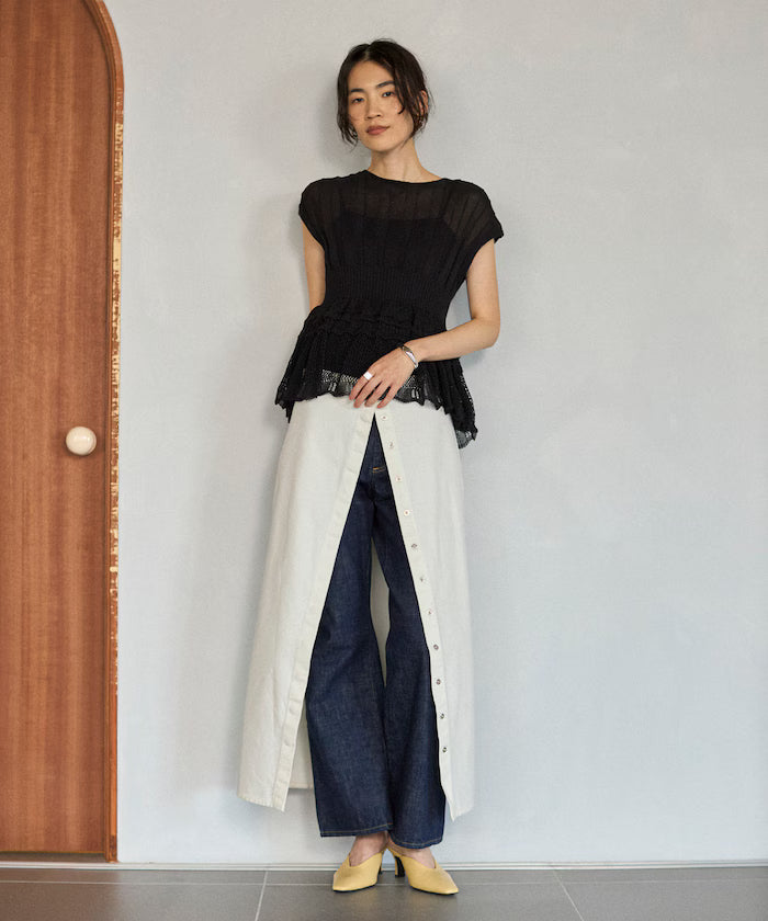 Japan Made Whole Garment Peplum Top (Release on March 11 at 12:00)