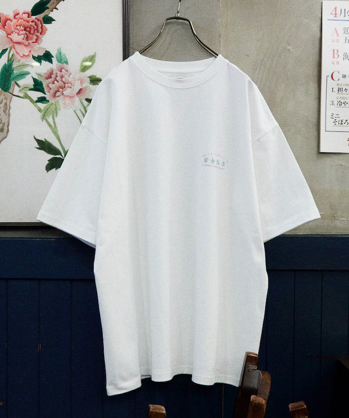 Limited Edition Purple Gold Hotel x FREAK'S STORE Exclusive Back Print Crew Neck T-Shirt