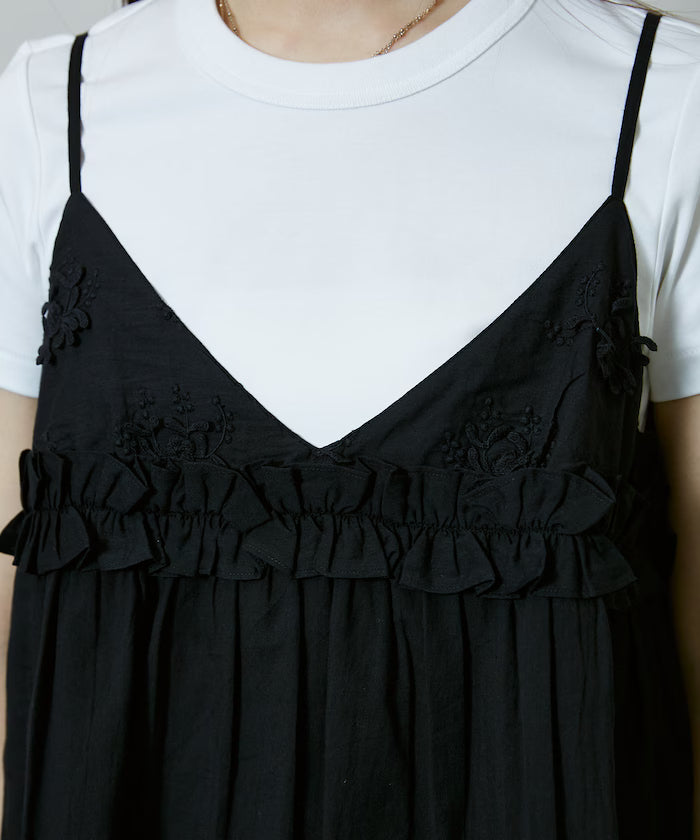 Floral Embroidery Detail Camisole Bustier Limited Edition