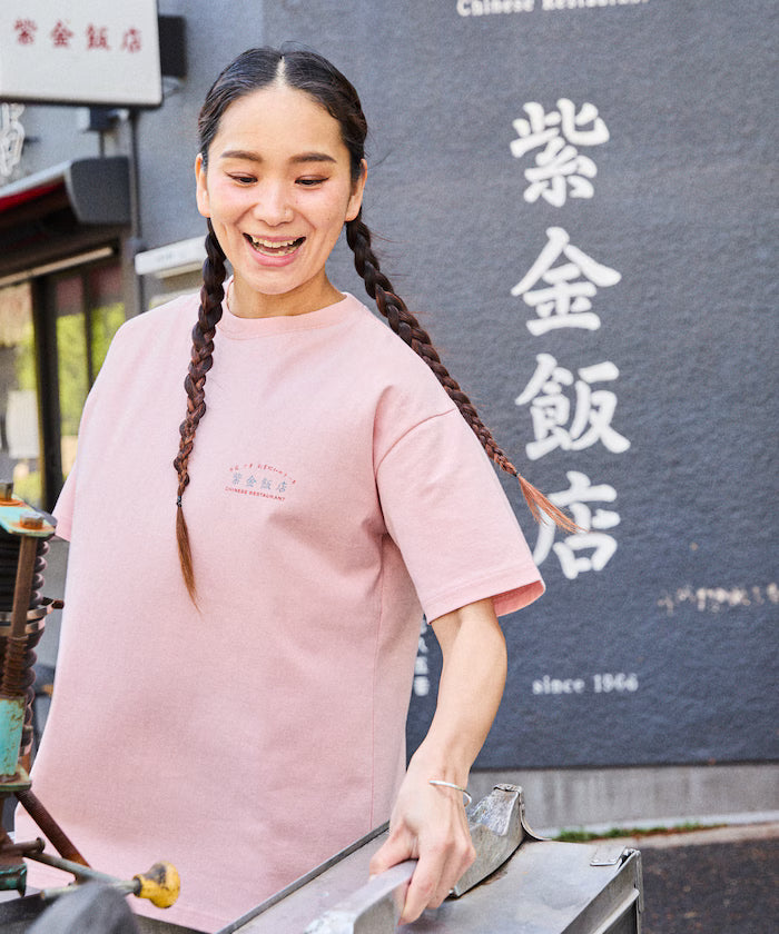 Limited Edition Purple Gold Hotel x FREAK'S STORE Exclusive Back Print Crew Neck T-Shirt