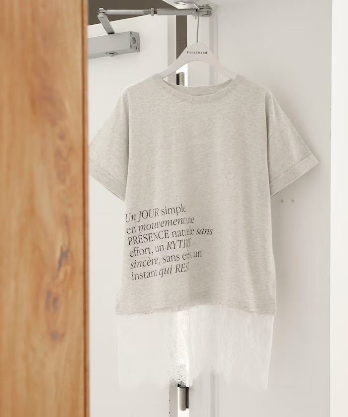 Lacedocking Print T-Shirt 【Limited Edition】 - Off-White