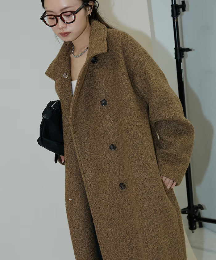 Multicolor Shaggy Long Coat Limited Edition