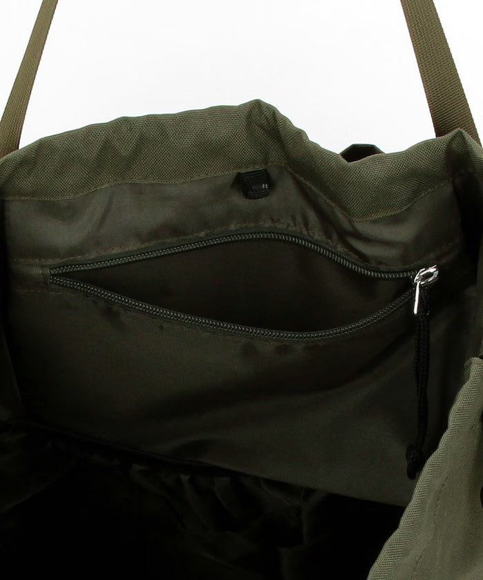 Multiway Parents Bag