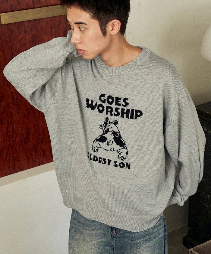 French Bulldog Dog Design Knit Limited Edition