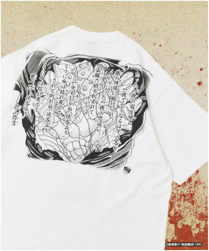 [June 12 12:00 Start of Sales] Baki 'Kaoru Hanayama/Yakuza Stand' Print Crew Neck T-shirt