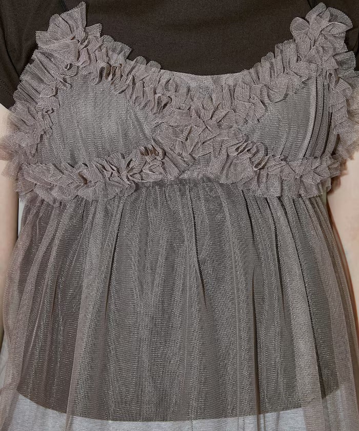 Tulle Bustier T-shirt Set Limited Edition