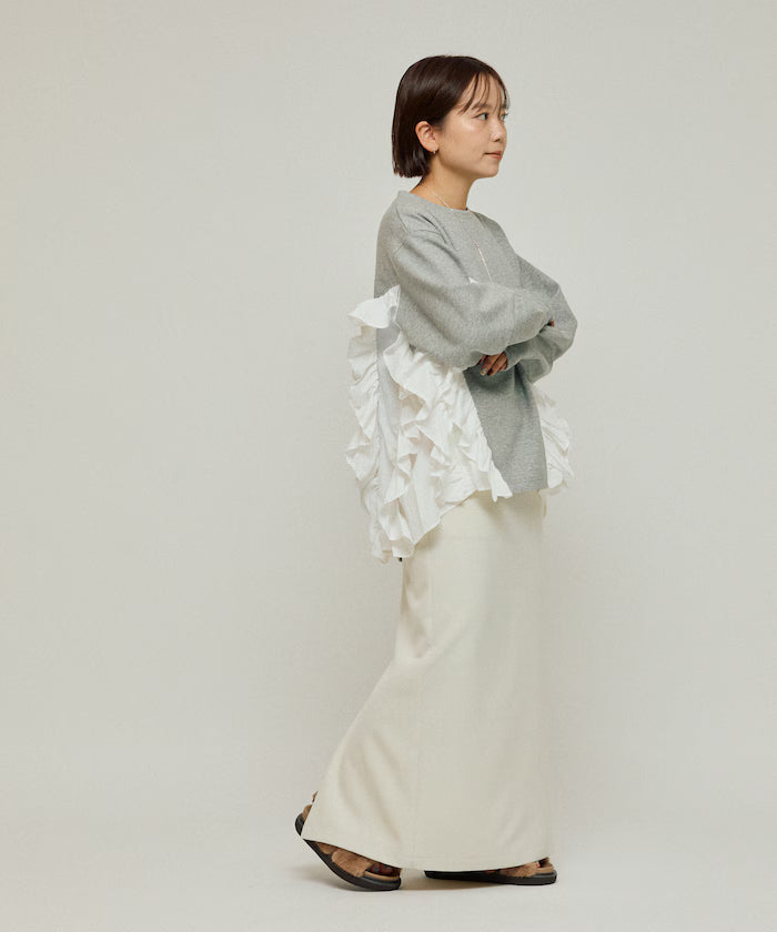 Cardboard Frill Docking Top