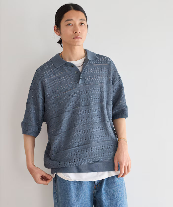 Big Silhouette Short Sleeve Knit Polo Shirt