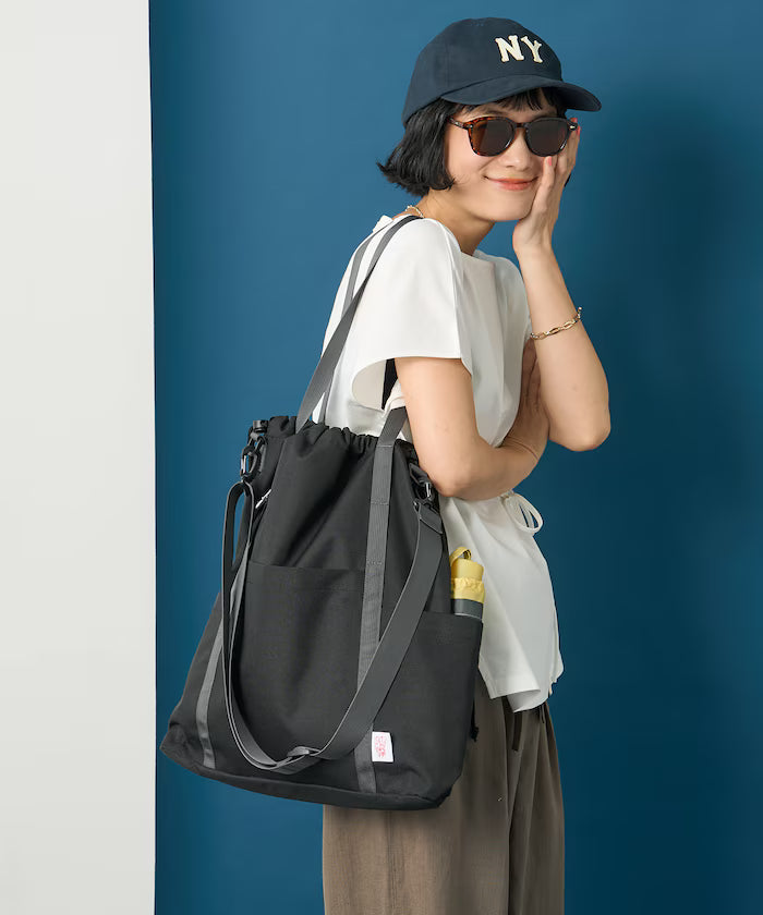 Multiway Parents Bag
