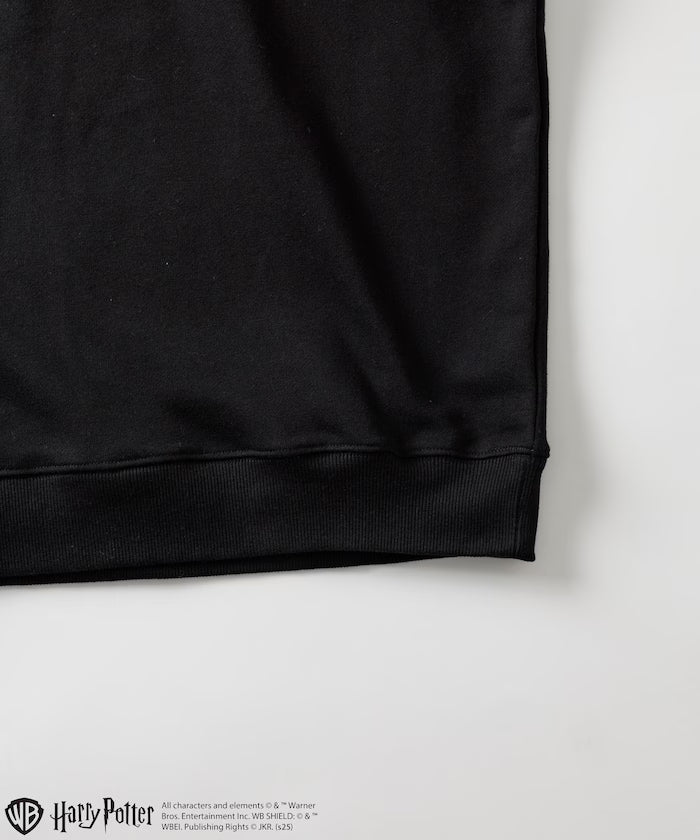 Harry Potter / Harry Potter Neville Longbottom Back Print Crew Neck Sweat