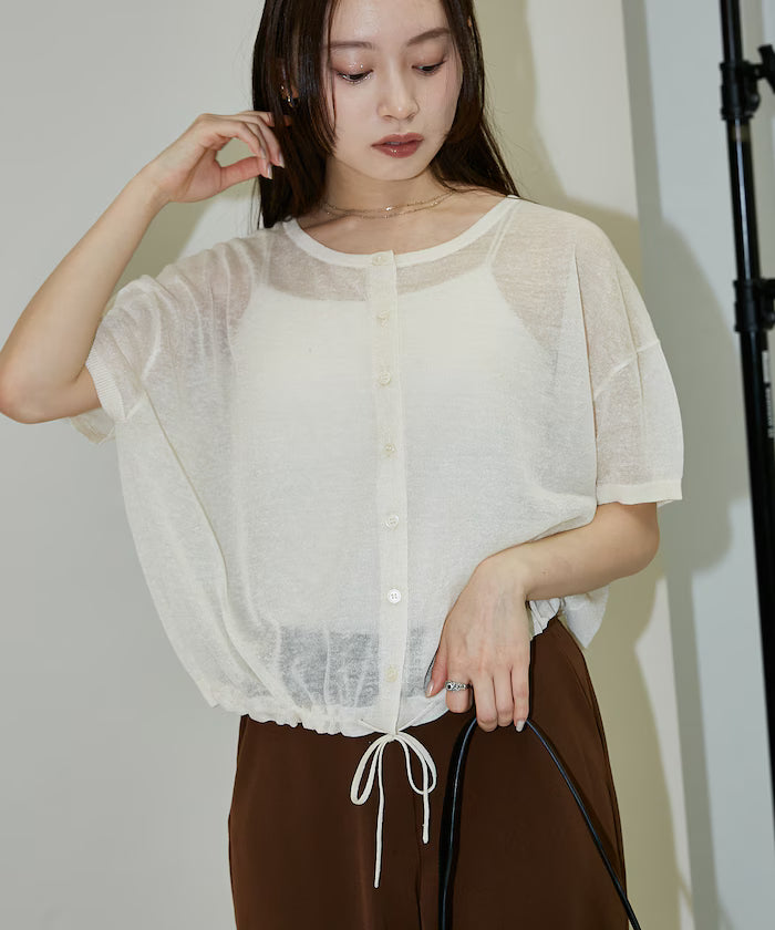 Washable Linen Hem Cord Summer Knit Cardigan Limited Edition