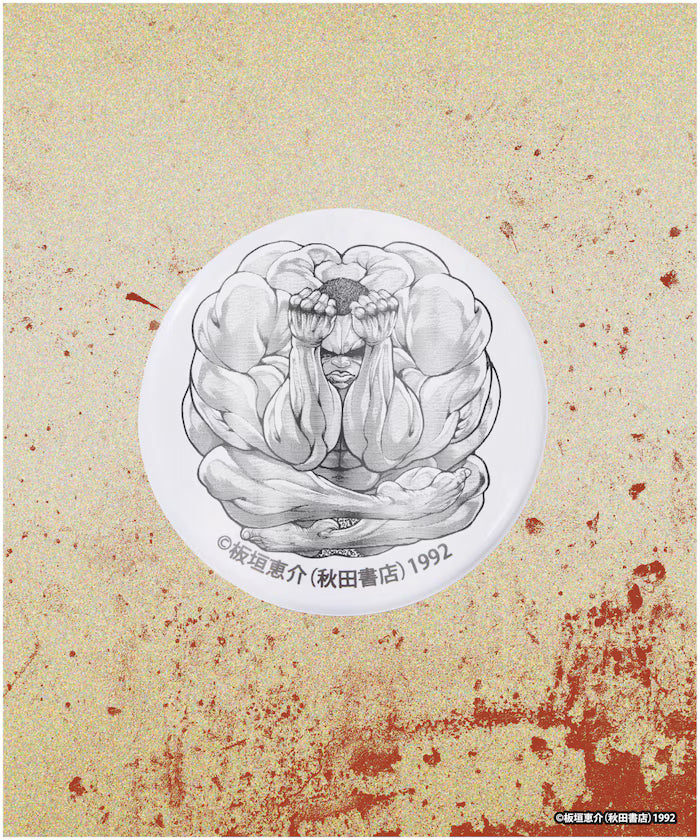 [June 12 12:00 Sale Start] Baki Random Can Badge