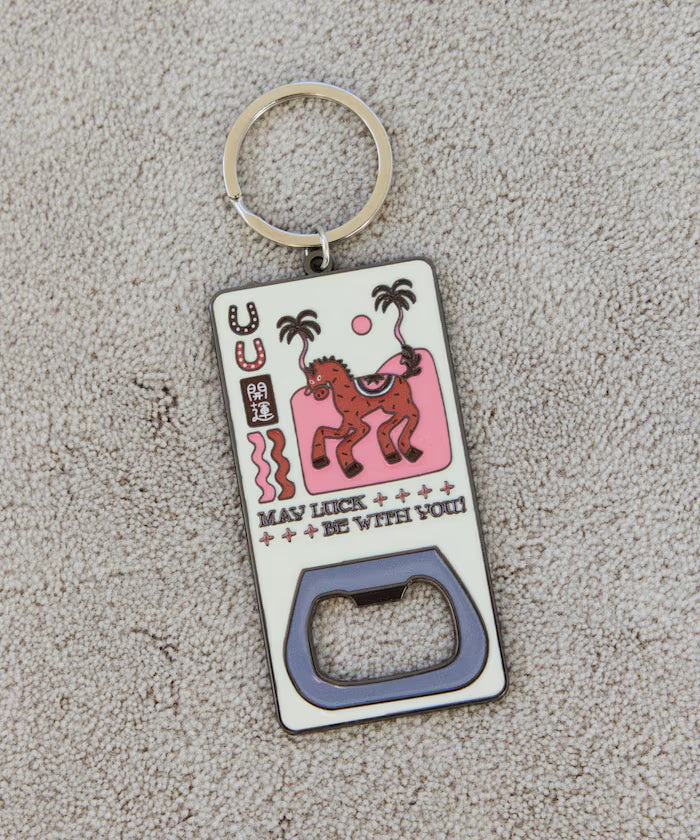 Fortune Key Holder Horse Motif Keychain