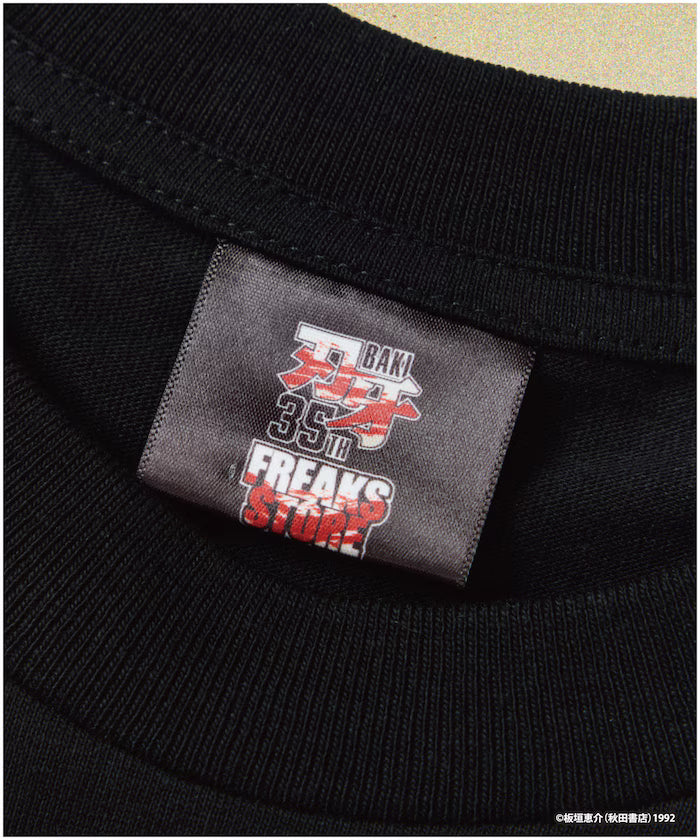[June 12 12:00 Sale Start] Baki 'Ultimate Violence vs Ultimate Martial Arts' Print Crew Neck T-Shirt