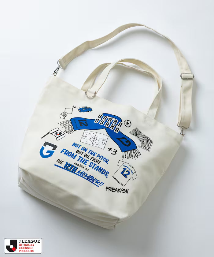 Custom SUPPORTERS TOTE BAG - Gamba Osaka