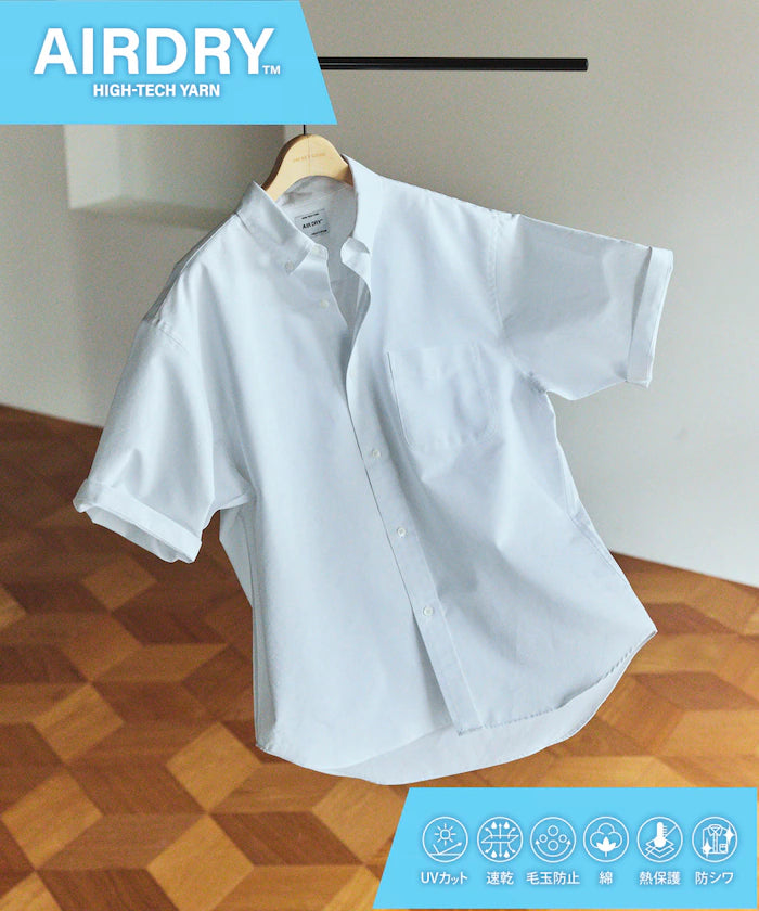 AIRDRY HIGH TECHYARN high-performance material oxford button-down shirt short sleeve moisture-wicking quick-dry - White