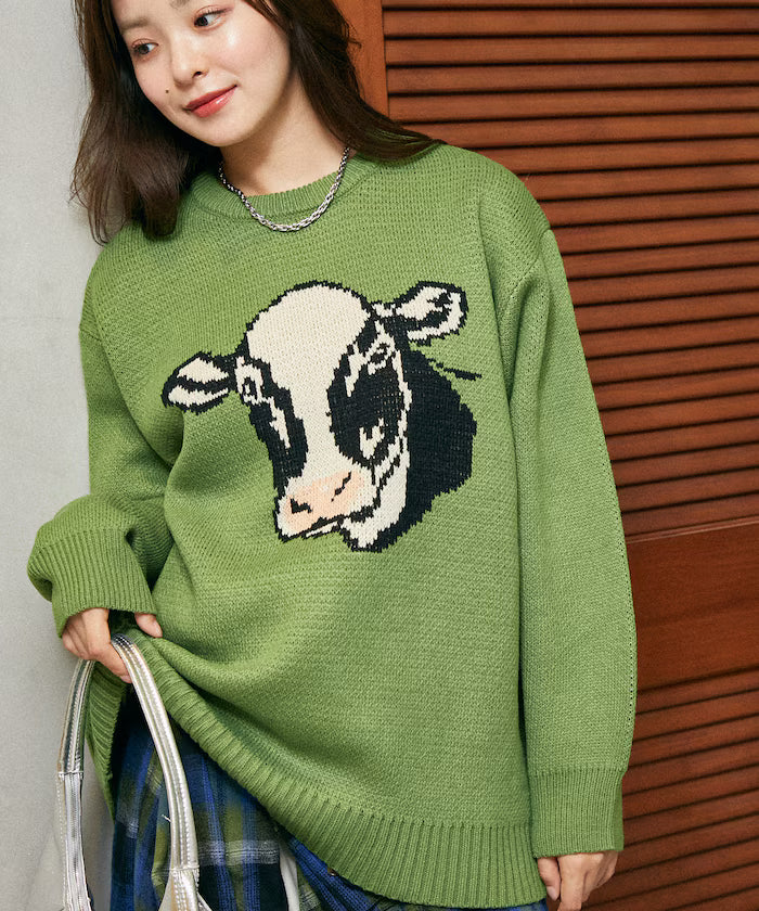 Animal Jacquard Big Knit Limited Edition