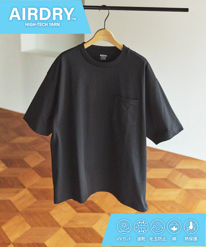 AIRDRY HIGH TECHYARN 7.7oz Big Silhouette Crew Neck Pocket T-Shirt Quick-dry Heat Shield - Charcoal Grey