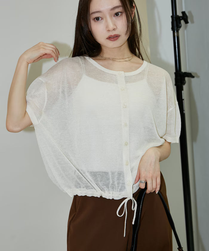 Washable Linen Hem Cord Summer Knit Cardigan Limited Edition - Natural