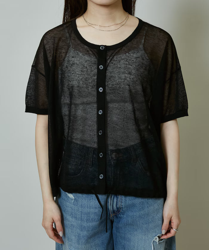 Washable Linen Hem Cord Summer Knit Cardigan Limited Edition