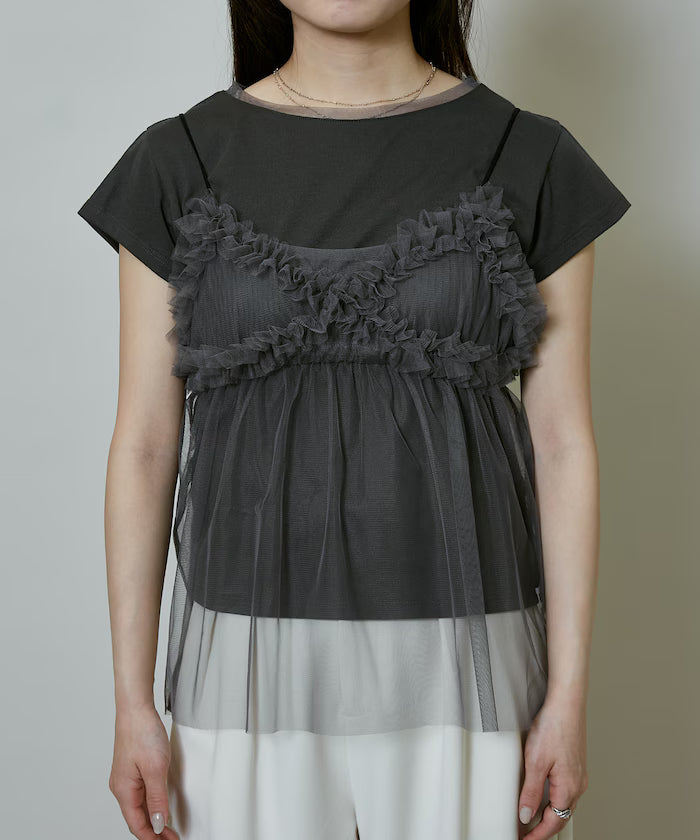 Tulle Bustier T-shirt Set Limited Edition